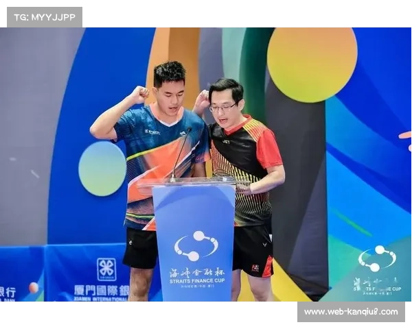 海峡杯厦门业余赛两岸24支队伍齐聚 共庆厦门高协成立20周年盛典