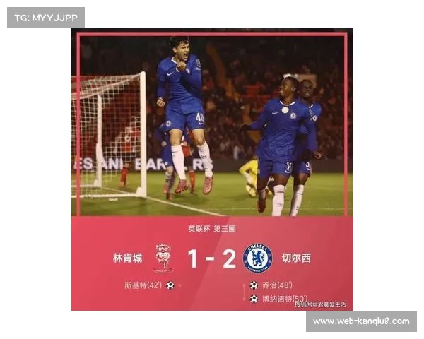 斯洛特确认阿利森缺席切尔西之战 埃基蒂克出场存疑