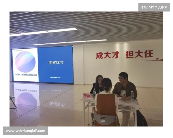 加强校园与职场衔接机制 助力学生顺利过渡