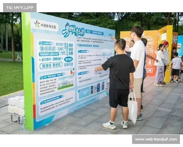 体育内容平台机制联动慈善公益,创造社会效益 体育内容平台机制联动慈善公益,创造社会效益