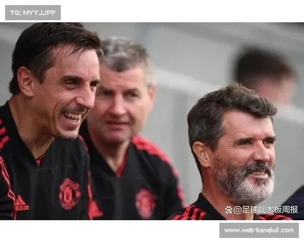 内维尔痛批曼联陷入循环，呼吁结构性改革