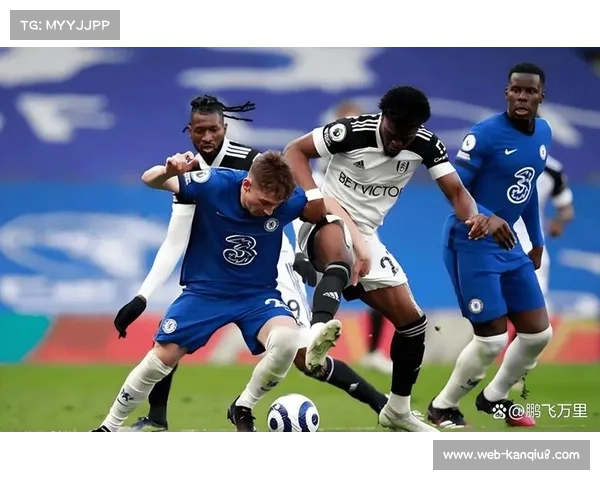 富勒姆主场迎战切尔西，战术博弈聚焦定位球